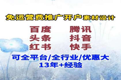 解析SEM代运营托管公司在市场竞争中的角色