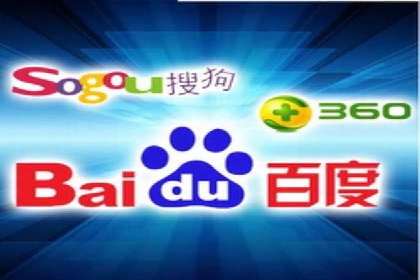 百度优化推广案例分享：关键词策略的巧妙运用