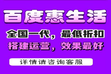百度竞价包年推广案例解析：如何实现转化