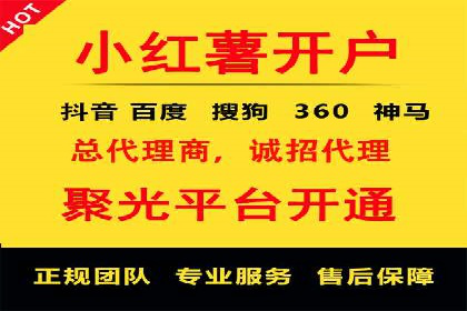 百度推广关键词策略：如何选择高转化率词汇