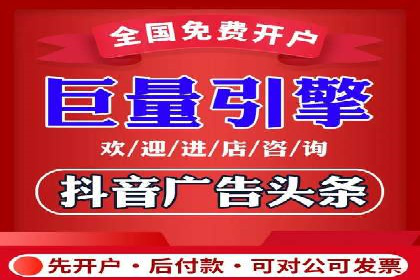 案例分析：SEM托管优化效果显著展示